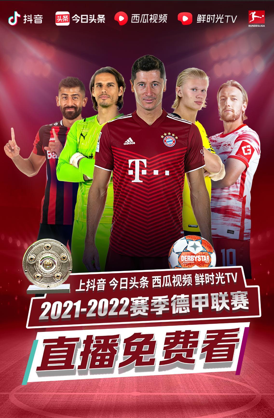 表现出的勇
