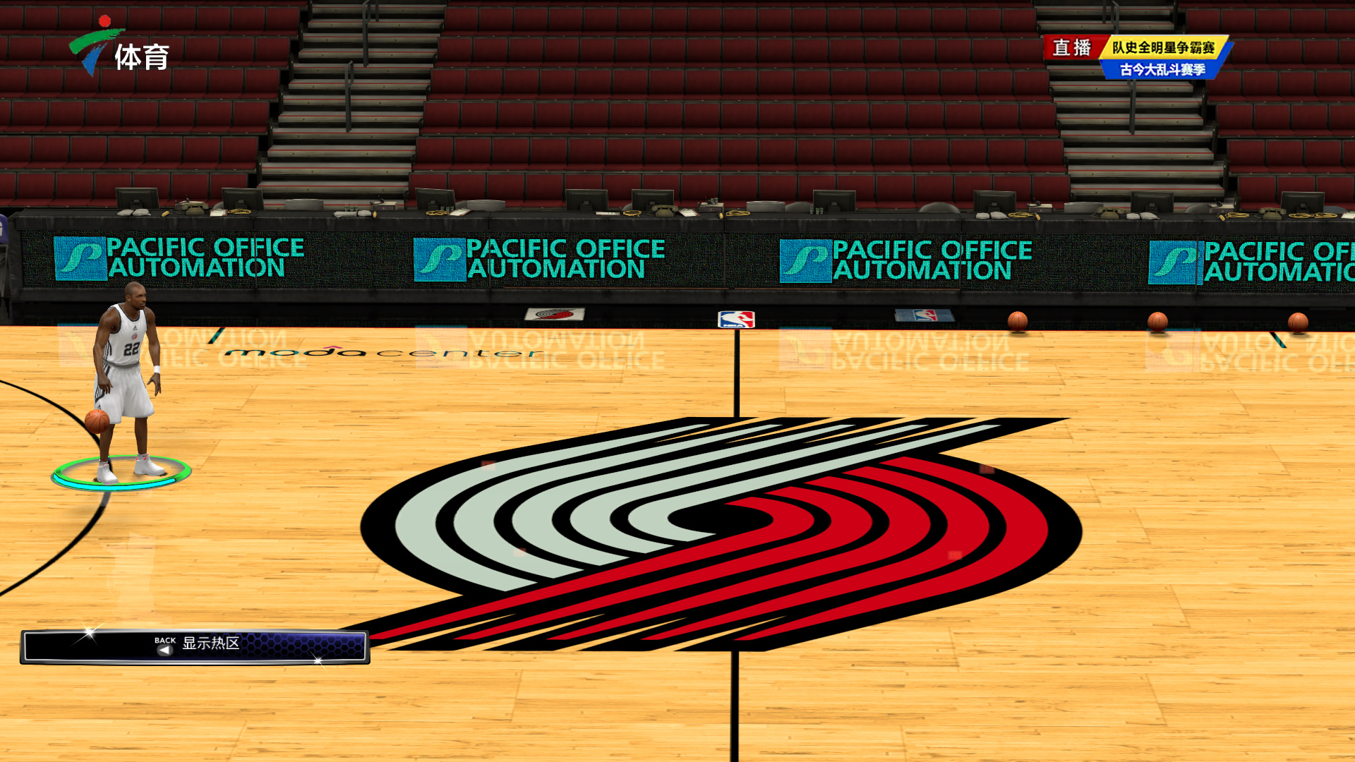 阵容厚度 阵容厚度